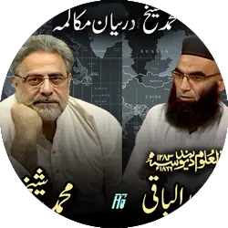 Viral debate thumbnail featuring Muhammad Shaikh and Mufti Abdul Baqi with Darul Uloom Deoband reference and global map background.